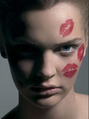 Мне... не надо!