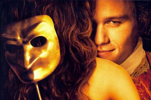 В который раз...