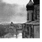 Храни Господь