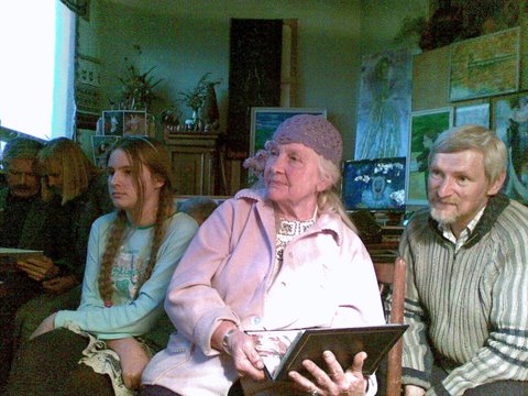 Вне времени