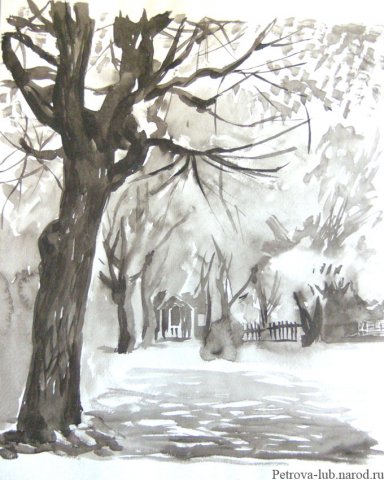 Я сегодня сменила страничку...