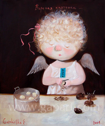 Картошечка!