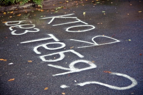 просто... мечта