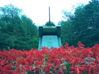 неум, несовесть и нечесть