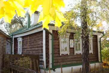 По Есенинским местам...