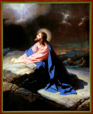 Моление о Чаше