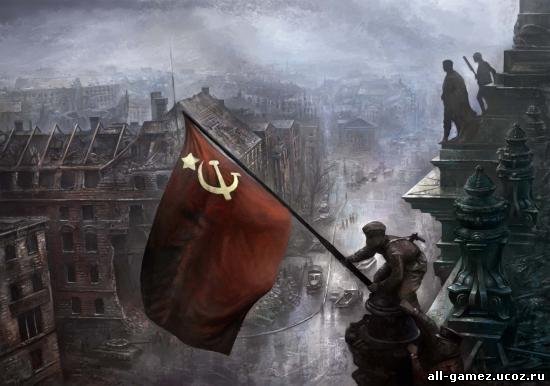 Стяг Победы