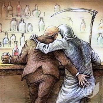 Алкоголь и Смерть