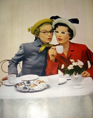 Разговор за чаем