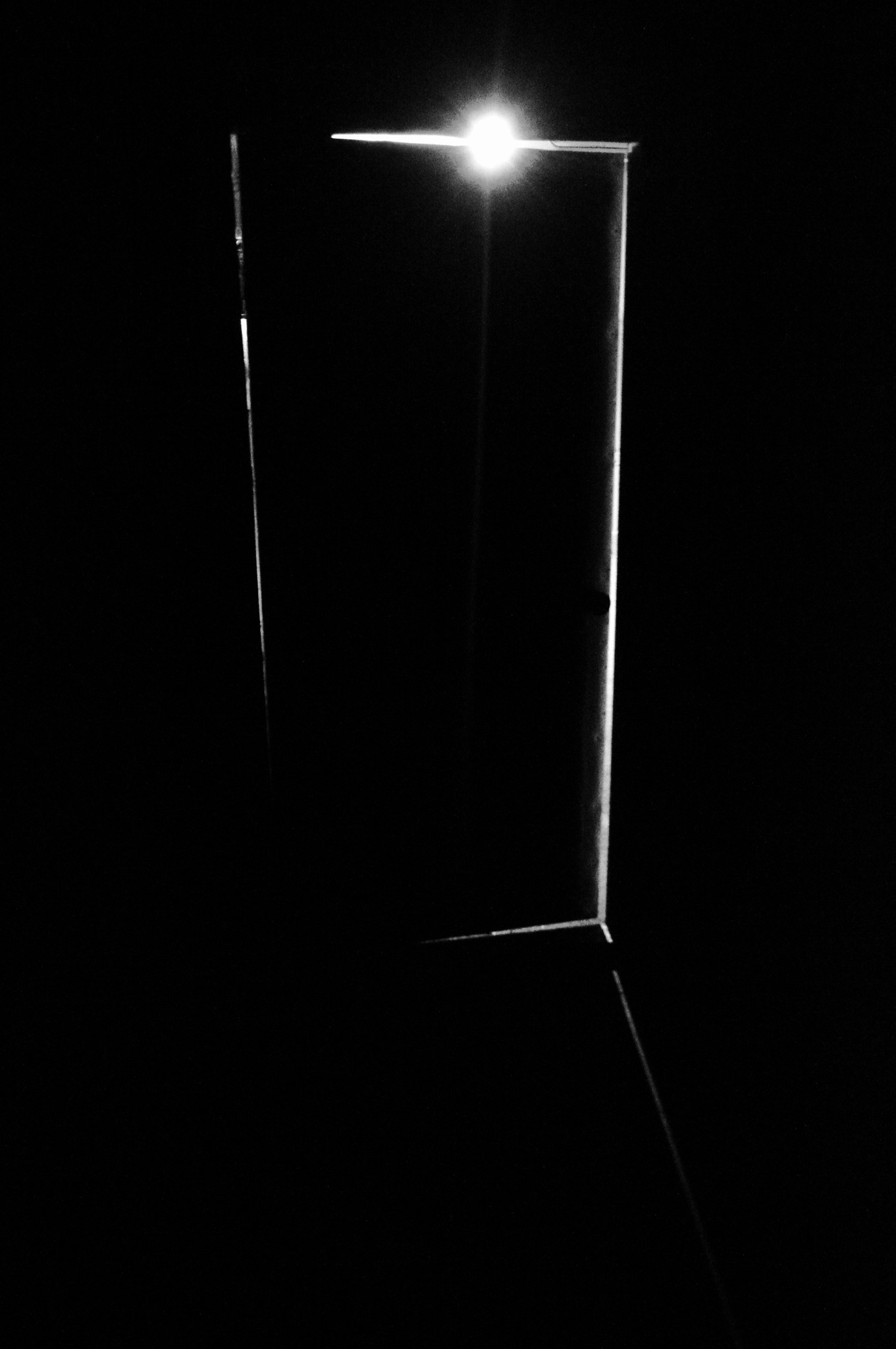 Я шла к тебе, к тебе...