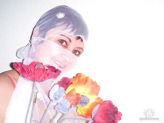 Время пришло