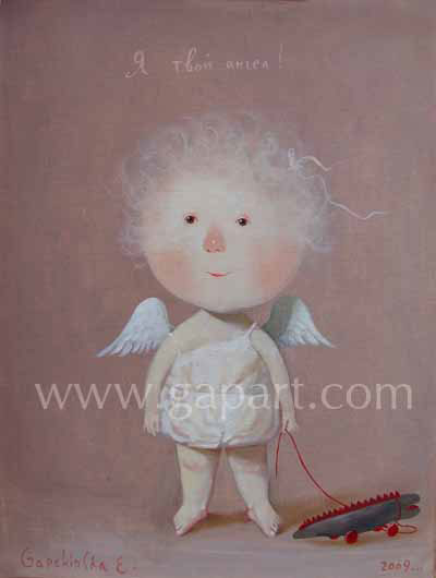 Машеньке Арбатовой или сказ про биомассу