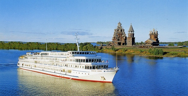 Северное лето