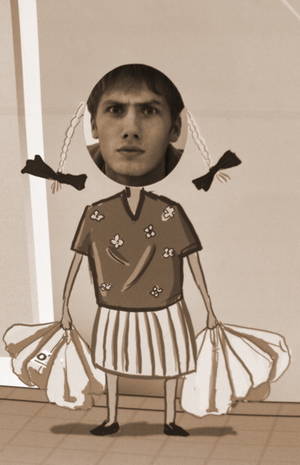 Я чувствую