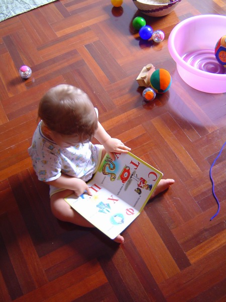 Аз Бука Ворчания