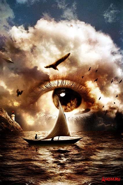 Соленость волн..