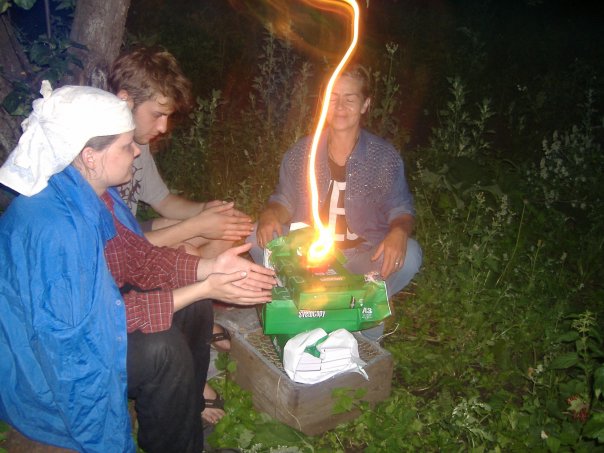 Размышления по поводу...