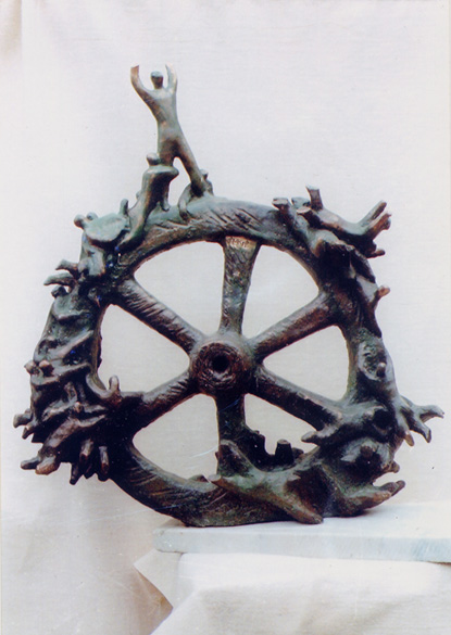 Иллюзия удачи