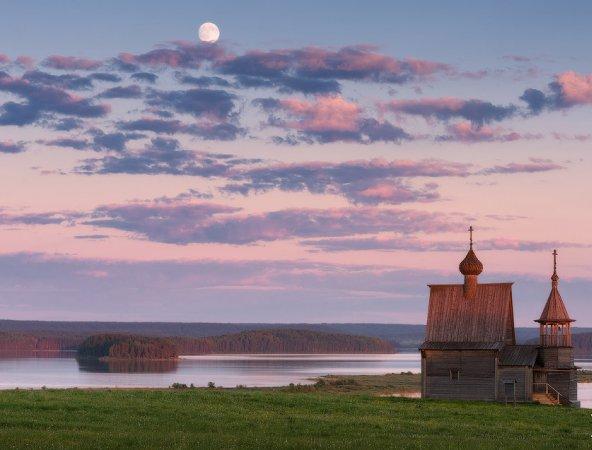 Быть может, это есть тот самый рай?