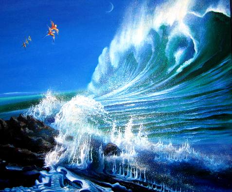 Смена эпохи