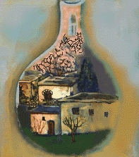 колба пейзажа...