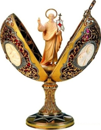 Перекрестки дорог