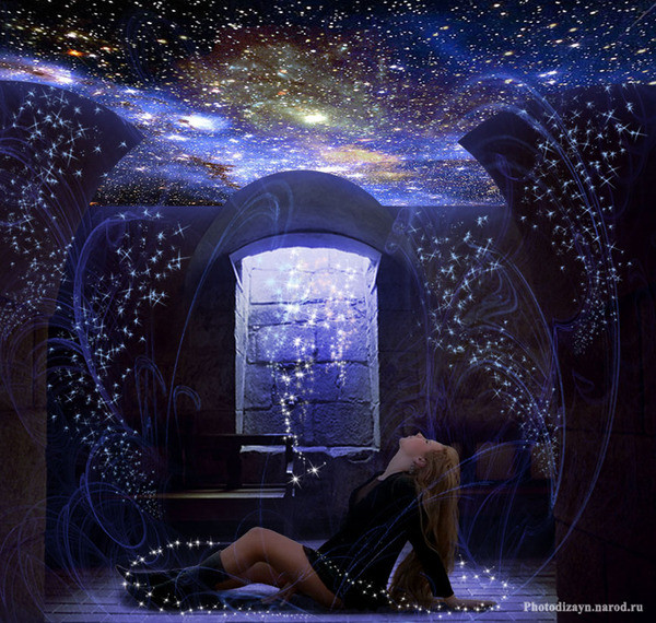 Раз уж ночь, так спать пора