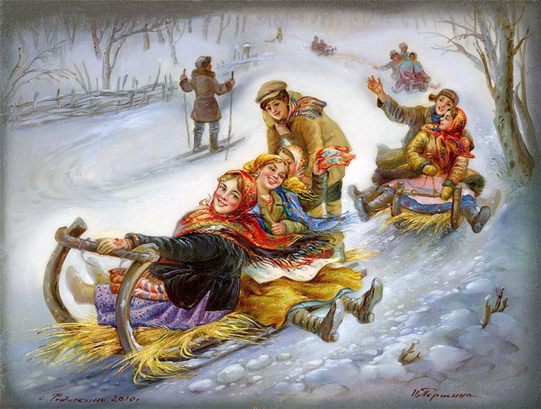Как в детстве