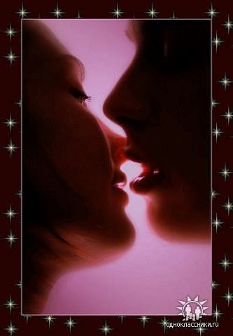 Все с начала