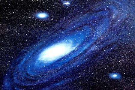 Голубая галактика - Песня