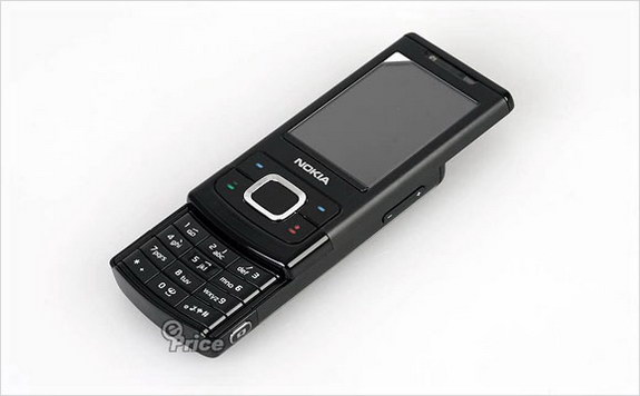 Звонок на сотовый...