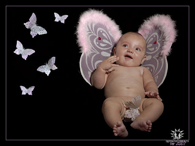 Судьба для А. Вебера