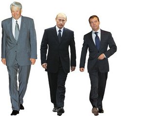 На вынос