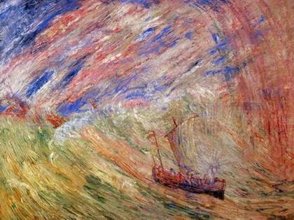 Светлой надежды отчаянный парусник