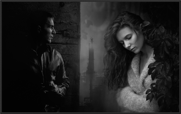 Любовь не может быть игрою!