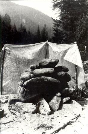 Туристская баня