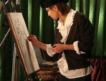 Для тебя, любовь моя!