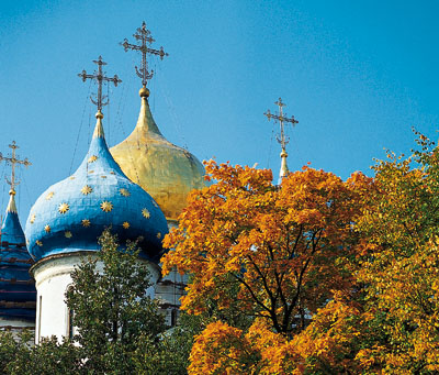Золотая осень