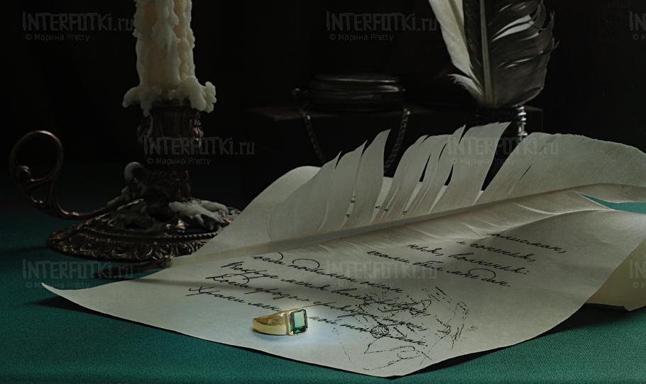 Забудь печаль... Шекспировский сонет 35