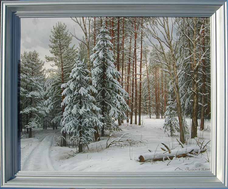 Города Рабы