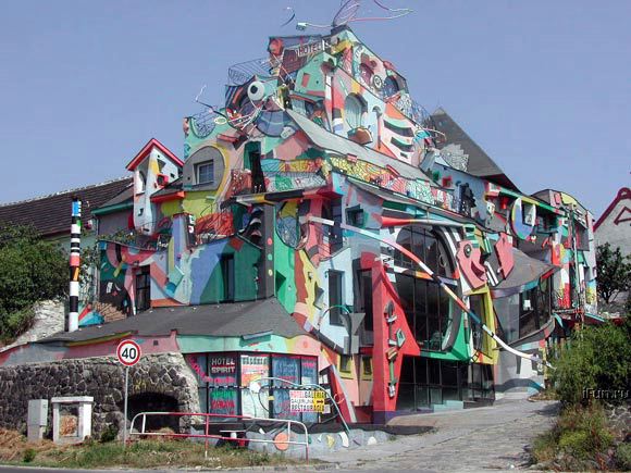 Веселый дом