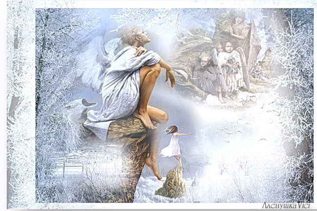 Где этот край - где кончается сон...