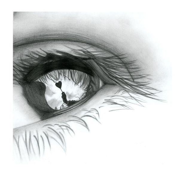 Ты с нами живёшь