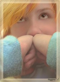 Когда ты еще..