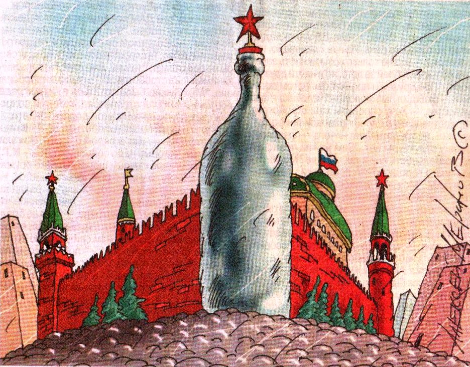 Книжных знаний мировая хохма