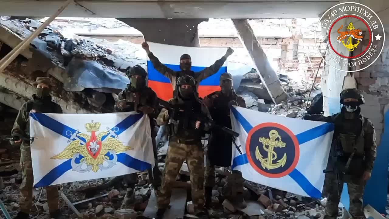 Морской пехоте