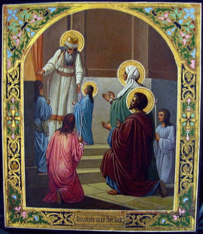 Введение во храм Пресвятой Богородицы