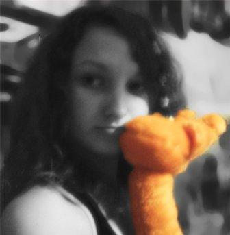 Бывшей подруге