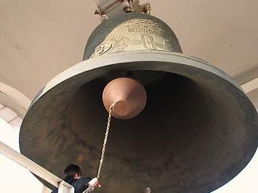 Философия бытия при Вере Православной!