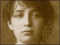 Камилле Клодель